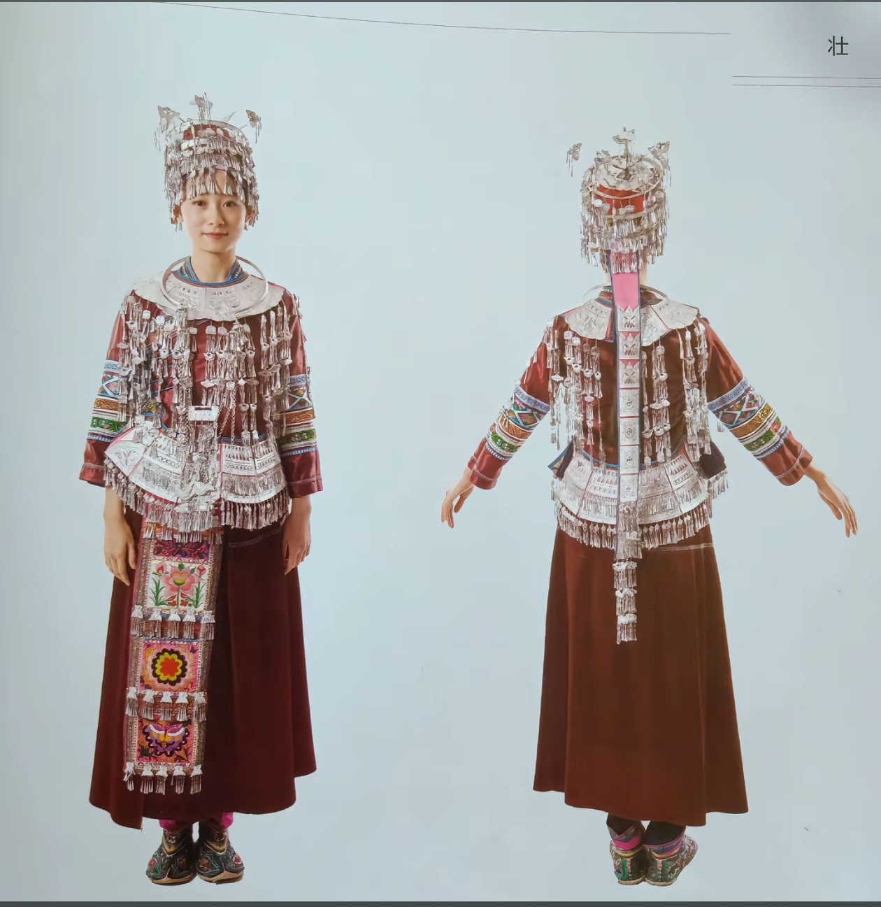 Yunnan Qiubei Black Sha Branch Zhuang Ethnic Bride Costume • Handmade Haute Couture - Image 10