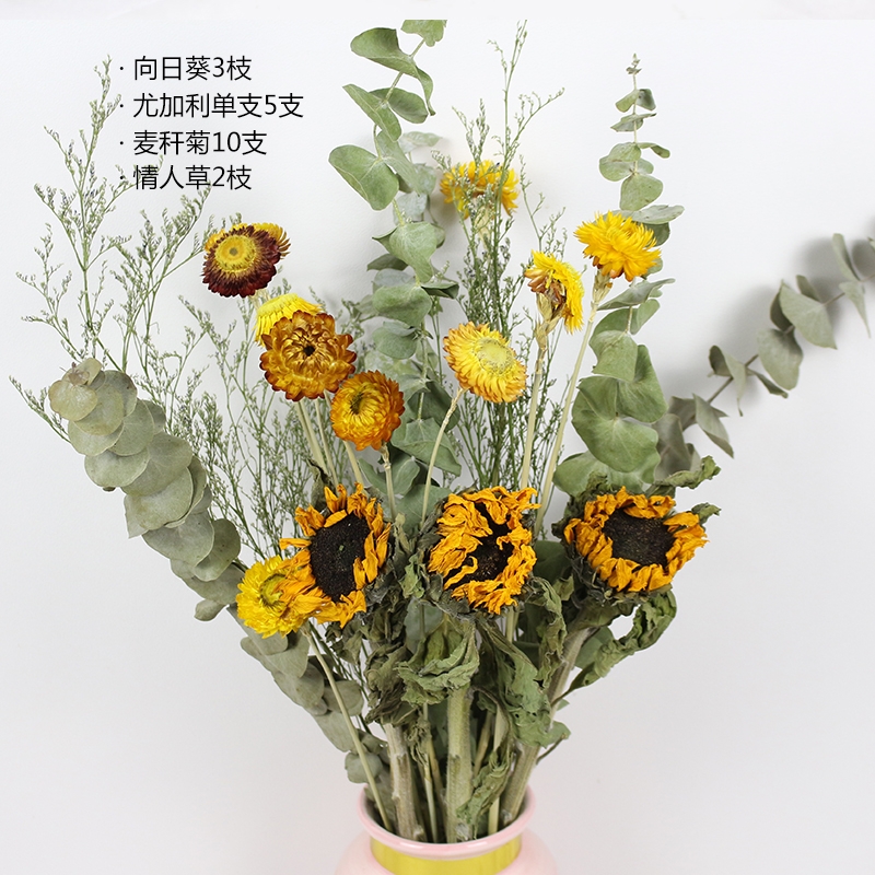 Dried Sunflower Flowers - Natural Air-Dried Preserved Sunflowers - Image 11