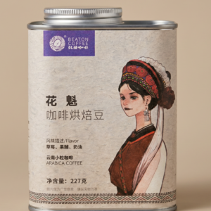 Huakui Natural Process Yunnan Specialty Coffee Beans (227g)