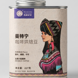 Mandheling Wet Hulled Extra Dark Roast Yunnan Coffee Beans (227g)