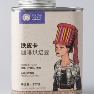 Typica Washed Medium-Light Roast Yunnan Coffee Beans (227g)