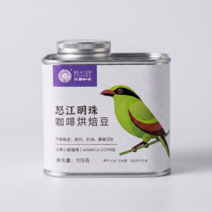 Nujiang Pearl Extra Dark Roast Washed Coffee Beans (105g)