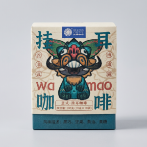 Wa Mao Series Italian Style Drip Coffee Bags 10pcs 100g