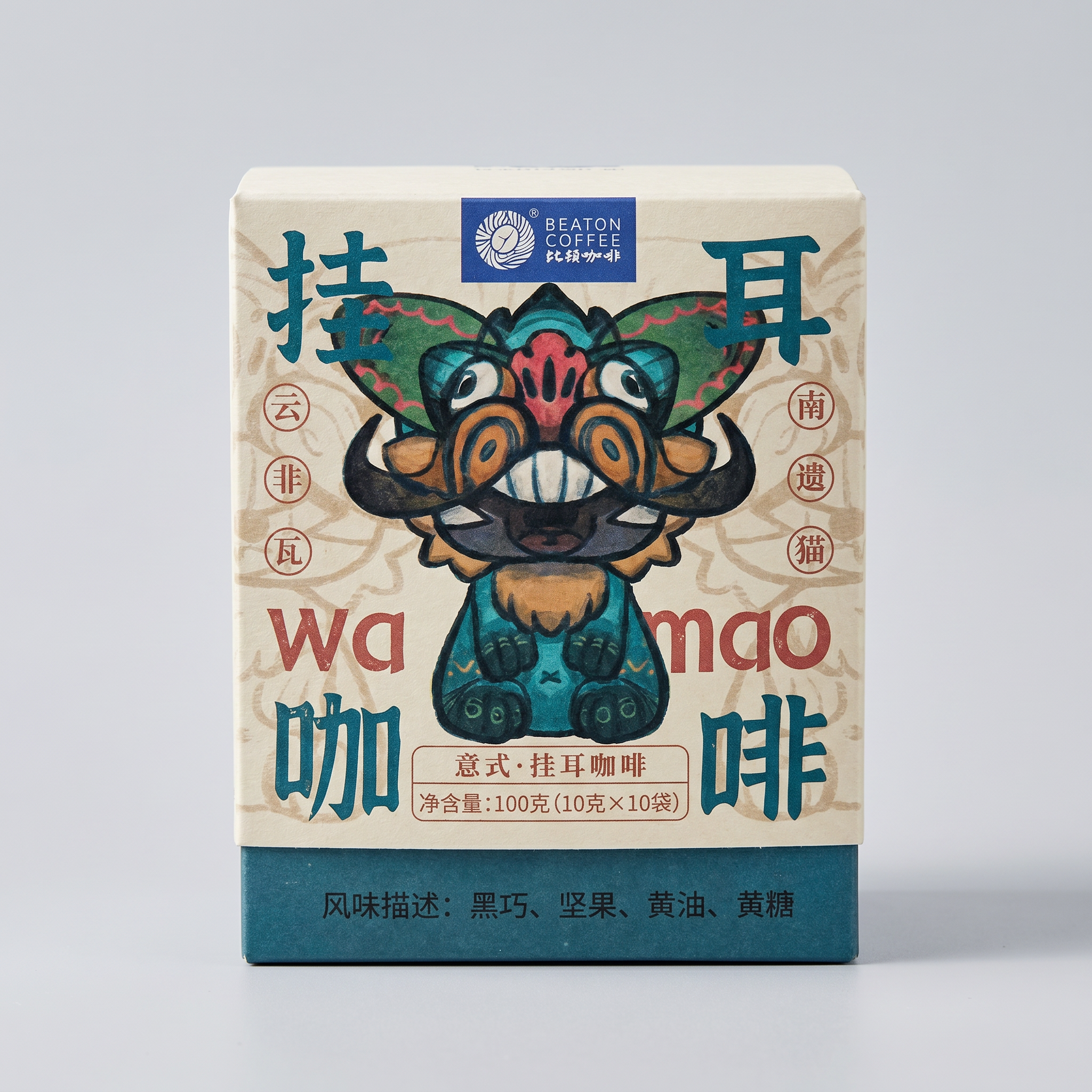 Wa Mao Series Italian Style Drip Coffee Bags 10pcs 100g
