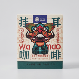 Wa Mao Series Geisha Blend Drip Coffee Bags (5 Sachets, 50g)