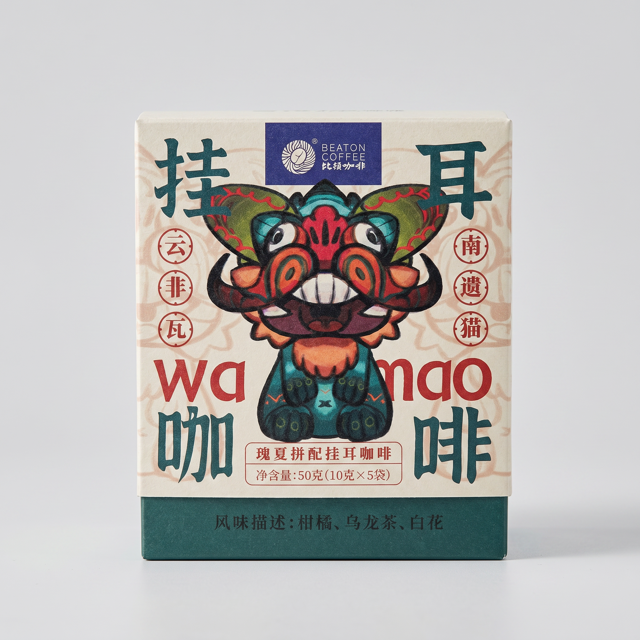 Wa Mao Series Geisha Blend Drip Coffee Bags (5 Sachets, 50g)